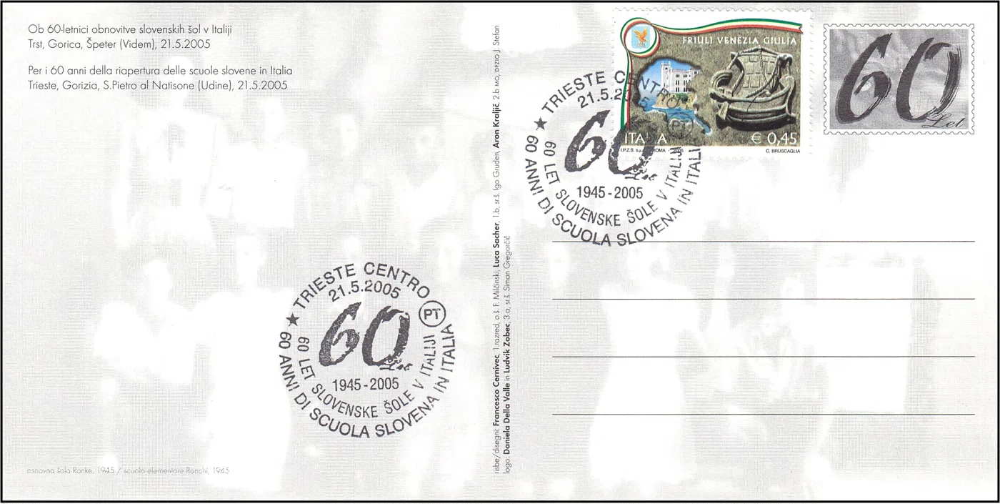 60 LET SLOVENSKE ŠOLE V ITALIJI 1945 - 2005